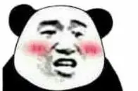 download apk pkv game qq She Yue sedikit mengangguk: Kamu tidak tahu hubungan negara dengan Xia Houning